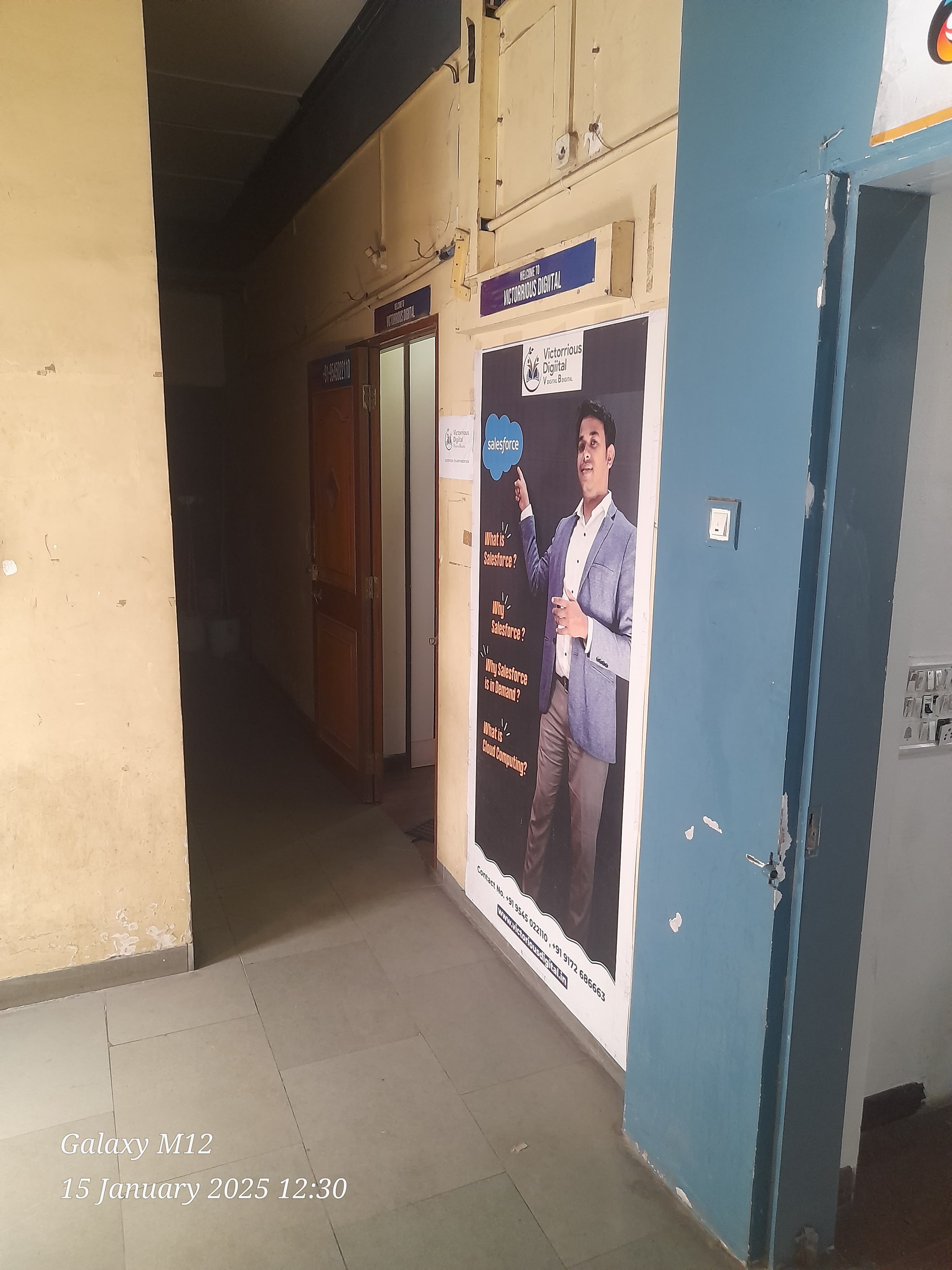 Victorious Digital Victorrious Digital photo 4